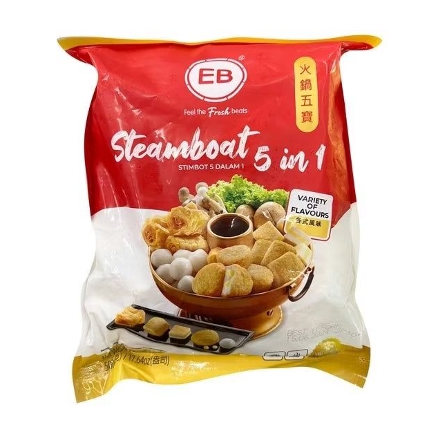 

EB Bakso Ikan Mix / Shabu - Shabu / Suki / Steamboat 5 in 1 | Berat Bersih 500gr