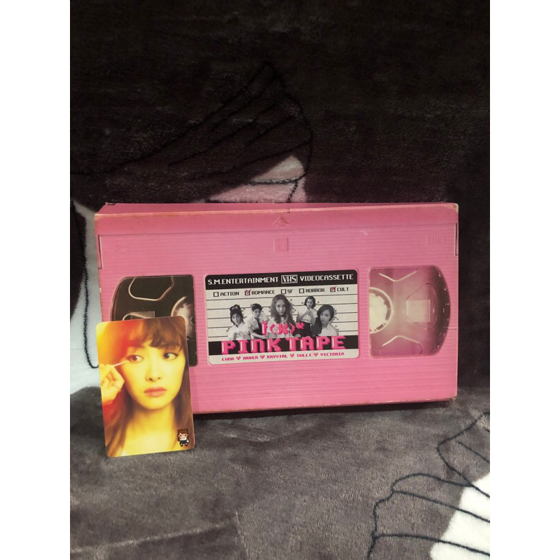 F(X) Pink Tape Album