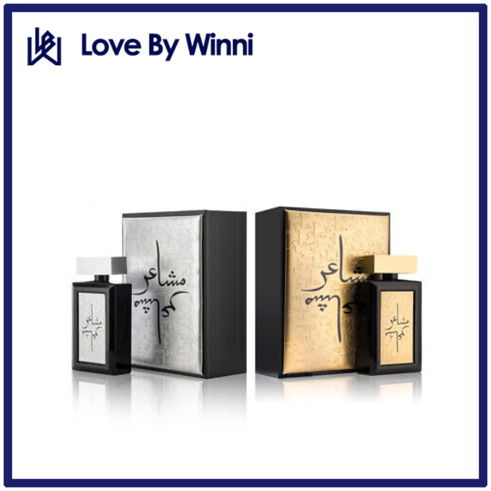Oud Elite Mashaer Gold Oud Elite Mahaer Silver Parfum 100Ml