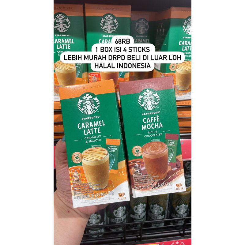 

Starbucks Sachet Coffee HALAL 1 Box isi 4 Kopi Sbuck Cappucinno Caramel Latte Mocha