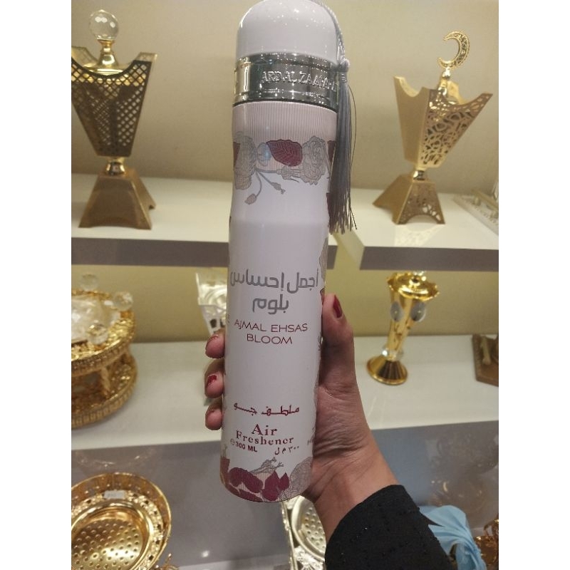 PENGHARUM RUANGAN PENGANTIN PENGHARUM RUANGAN SPRAY DUBAI KHALIS AHSAN AIR FRESHENER LATTAFFA