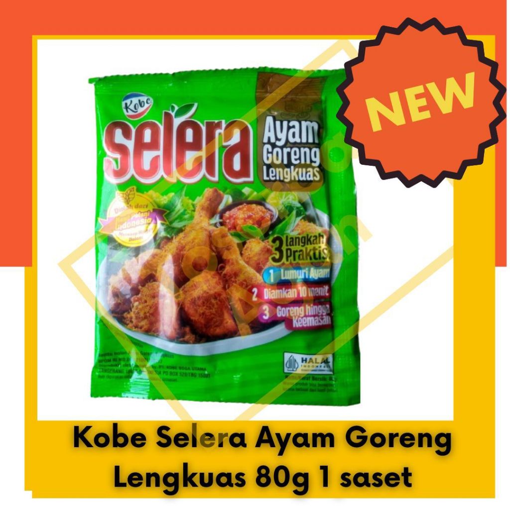 

Kobe Selera Ayam Goreng Lengkuas 80g 1 Saset