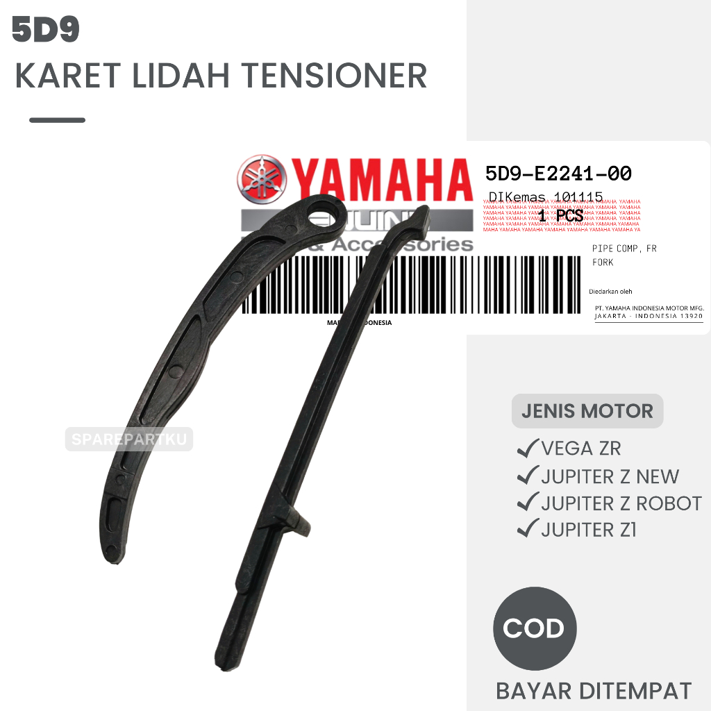 5D9 KARET TENSIONER YAMAHA JUPITER Z NEW, JUPITER Z ROBOT, VEGA ZR, JUPITER Z1/ BANTALAN RANTAI 1SET
