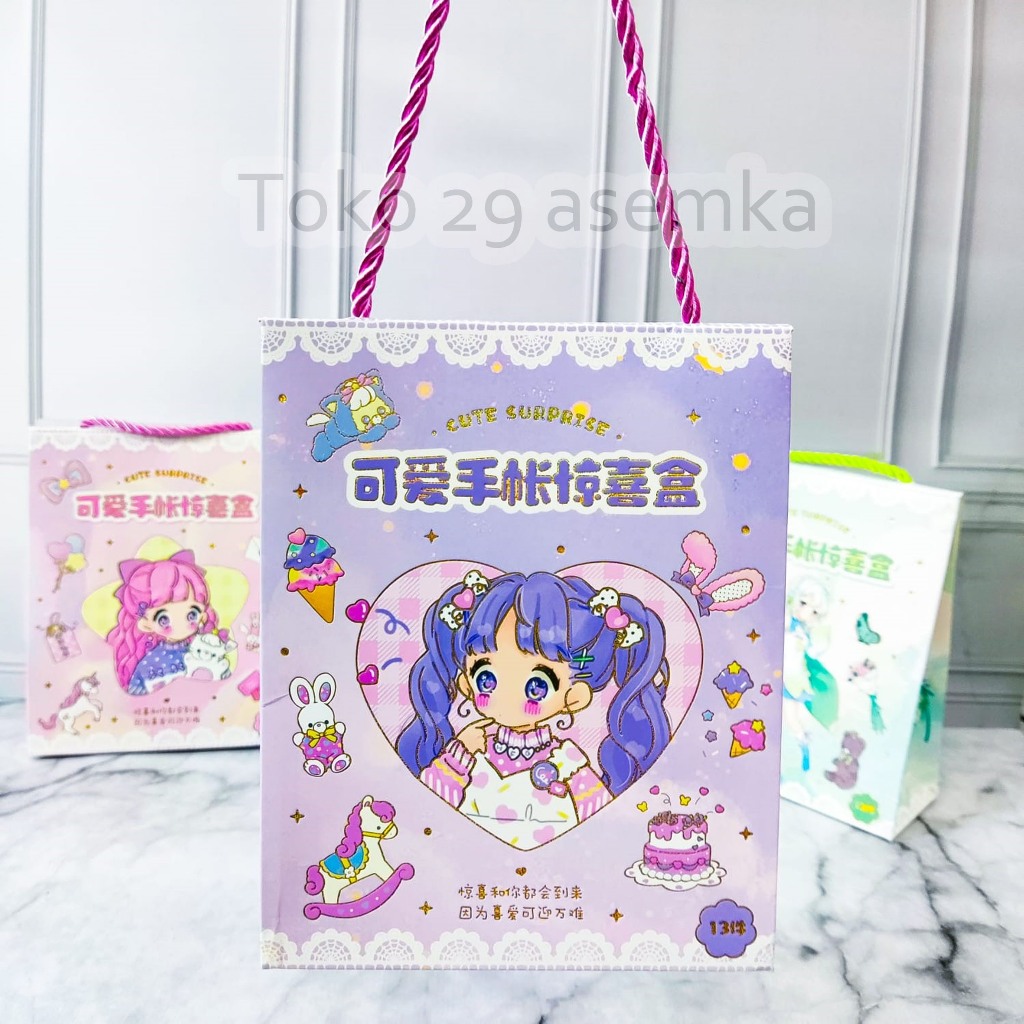 

SET Sticker Kode QJF-D (Goodie Bag wsn001) WASHI TAPE STIKER Set Daily Manual Cute Pattern