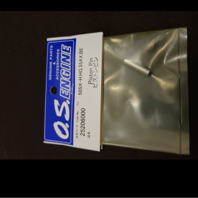 PISTON PIN 50SX-H.HG.55AX.BE (OS 55AX)