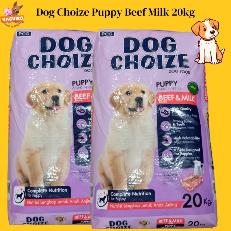 Dog Choize Puppy Beef & Milk 20kg / Dog Choize Dry Food Puppy Beef 20kg