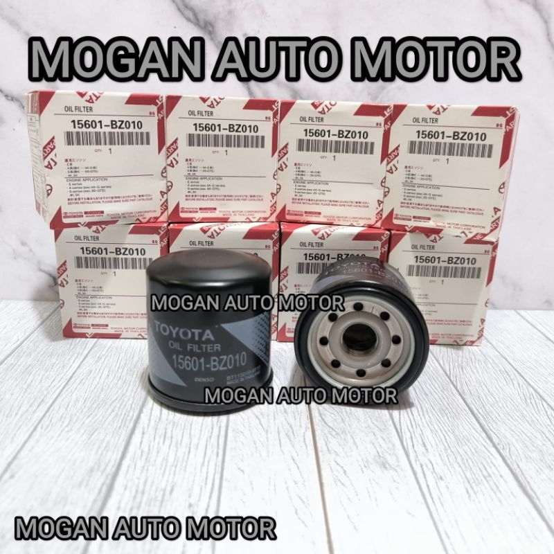 Filter Oli Saringan Oli Oil Filter Avanza Xenia Agya Ayla Calya Sigra Rush Terios Grandmax Gran Max 