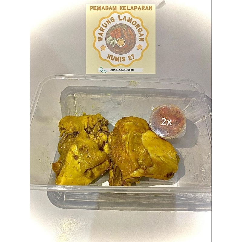 

Ayam Ungkep Bumbu Kuning Gratis Sambal Gower Siap Goreng