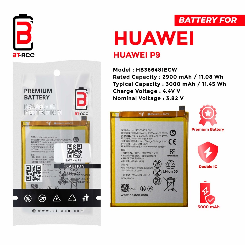 BT-ACC Battery Batre For Huawei P9 / P9 Lite HB-366481ECW