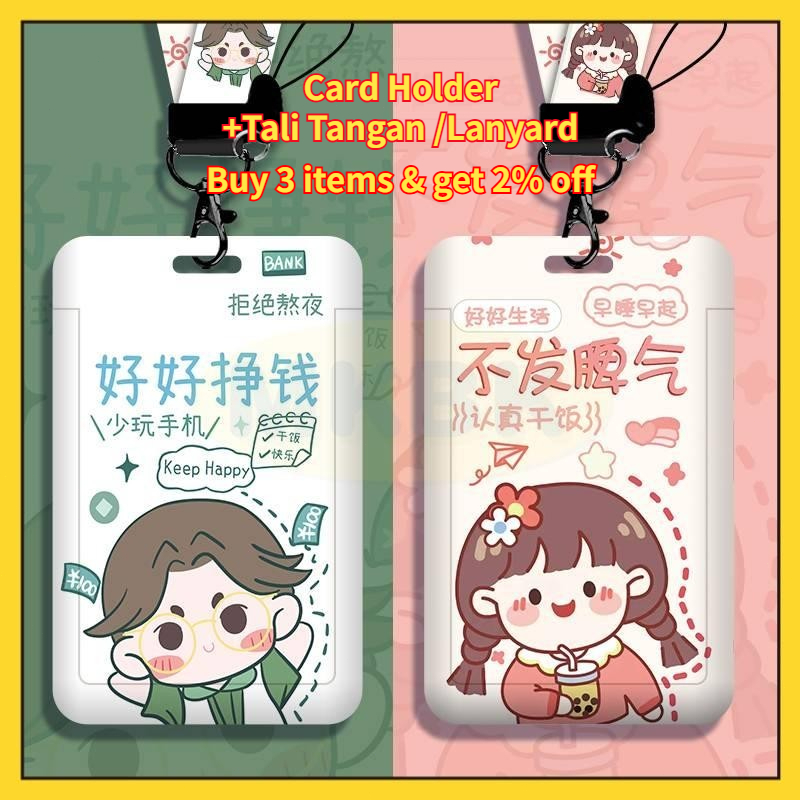 

⭐ MKBK ⭐ Id Card Lucu Case Id Card Kainkan Id Wadah Id Card Id Card Holder Lucu Itapurnama Id Tempat Kartu Nama Senikersku Id Nametag Gantungan Id Card Cetak Id Card