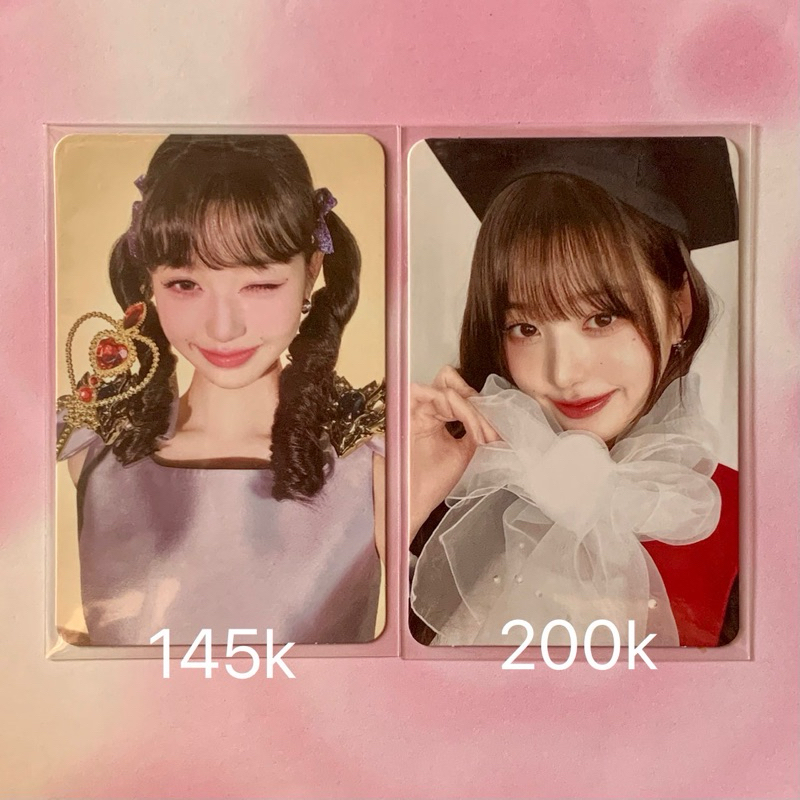Photocard official Jang Wonyoung Wony ive switch makestar ssq 6 + 3 B ver