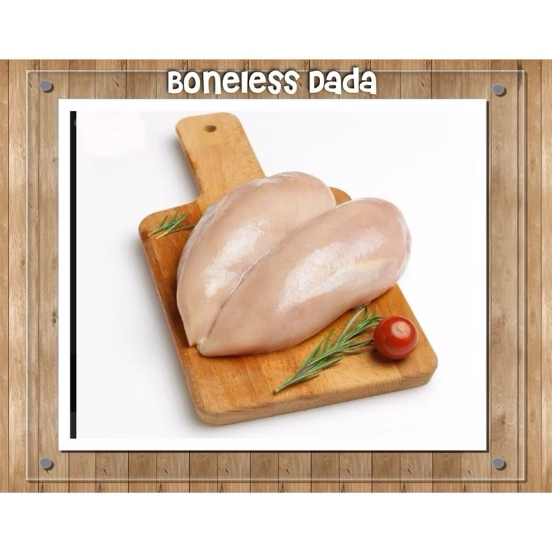 

Fillet Dada / Paha Ayam - Boneless Dada / Paha 920gr - 1KG