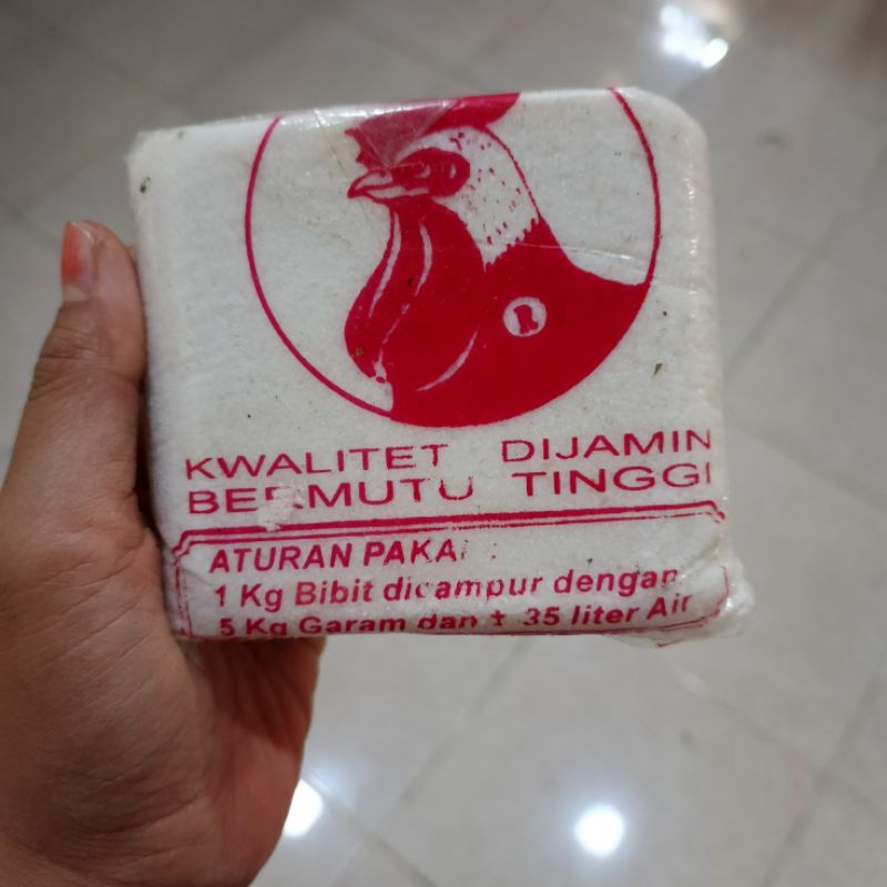 

Obat Puli / Gendar, Garam Bleng untuk membuat krupuk gendar atau puli