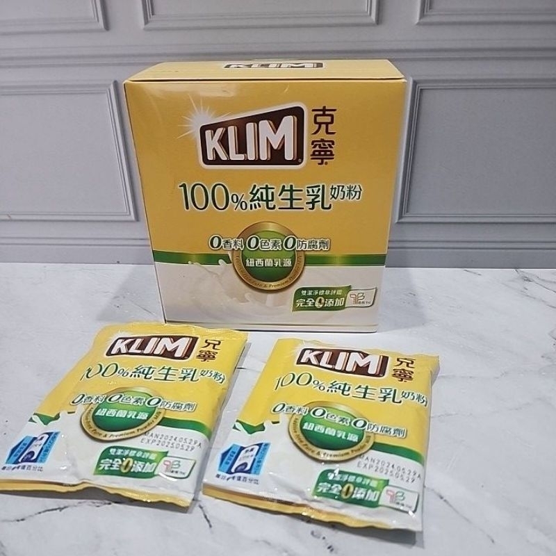 

RB [Ecer] Klim 100 sachet