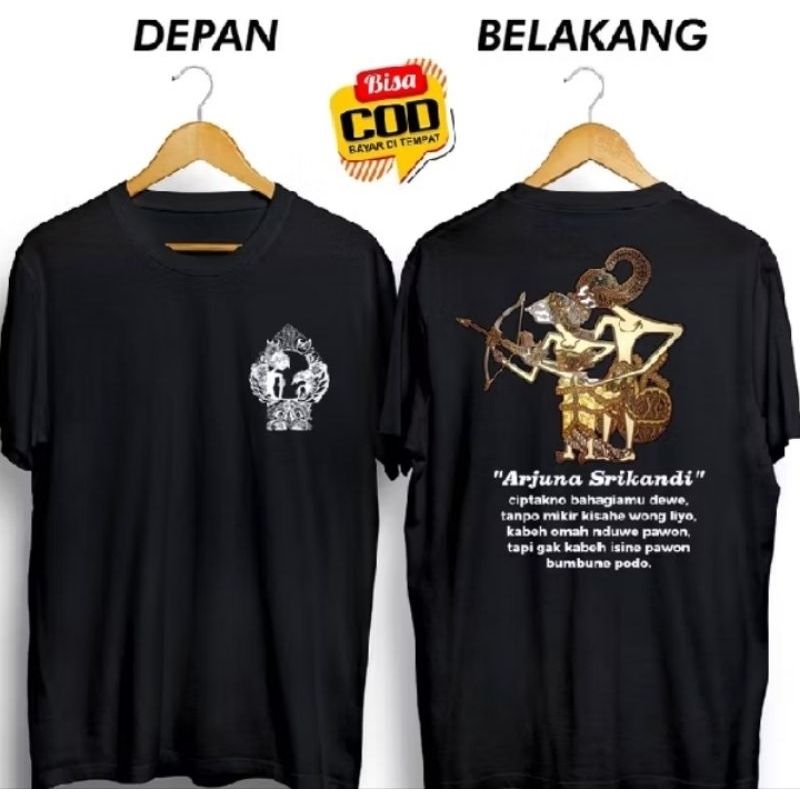 KAOS ARJUNA SRIKANDI