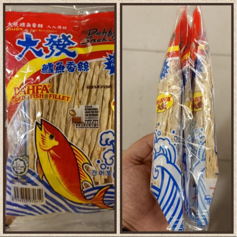 

Dahfa Snack Drief Fish Snack Ikan Filler Ikan Juhi 12g isi 4bungkus