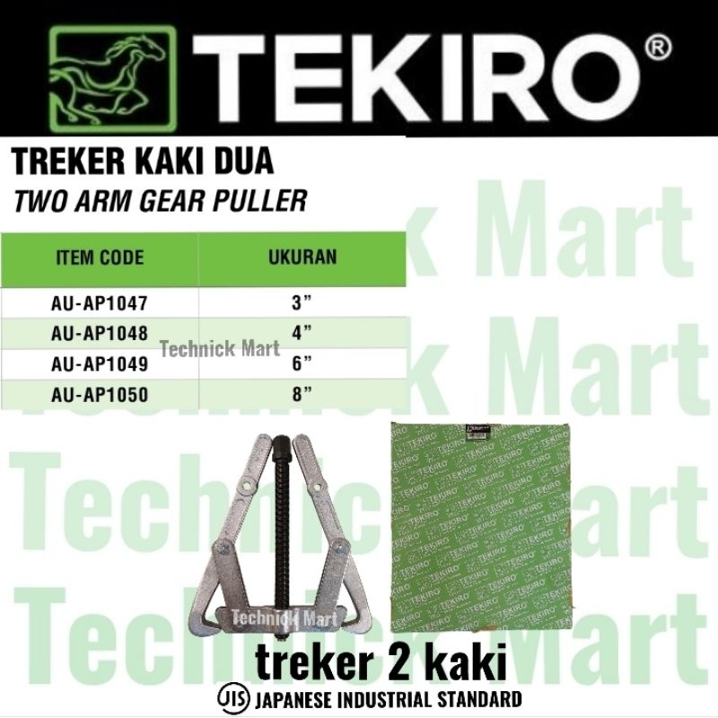 TEKIRO treker 2 kaki ukuran 3 4 6 8 inch penarik bearing / laker / laher / puli / pulley