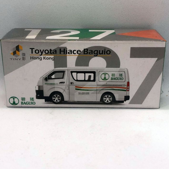 Tiny Diecast Toyota Hiace Baguio