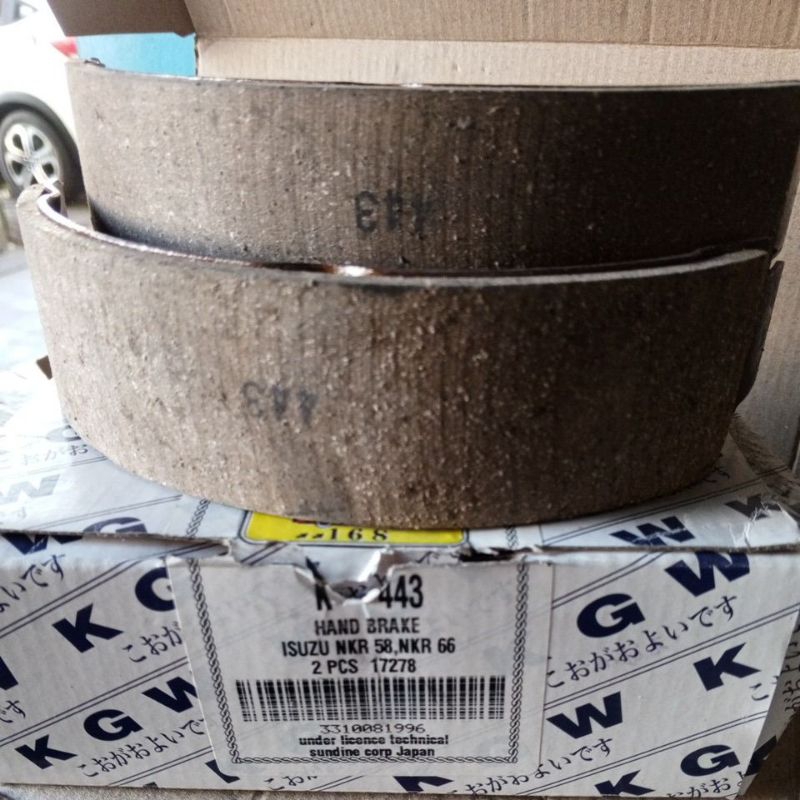 (WRJY) KAMPAS REM TANGAN NKR58 / NKR66