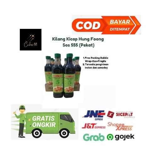 

Kilang Kicap Hung Foong 600Ml Kecap 555 Kecap Hitam 555 Kilang Kicap Huang Foong Malaysia sos kecap pekat hung foong 555 malaysia 750ml premium quality