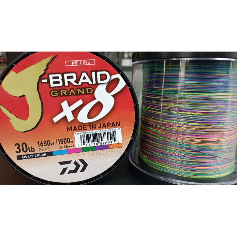 Senar PE Daiwa J-BRAID GRAND 1500M PE 3 | PE 4 | PE 5 | PE 10 | MULTICOLOR| MADE IN JAPAN