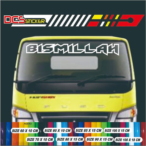 STICKER TULISAN BISMILLAH STICKER TEMPELAN UNTUK DEPAN KACA MOBIL