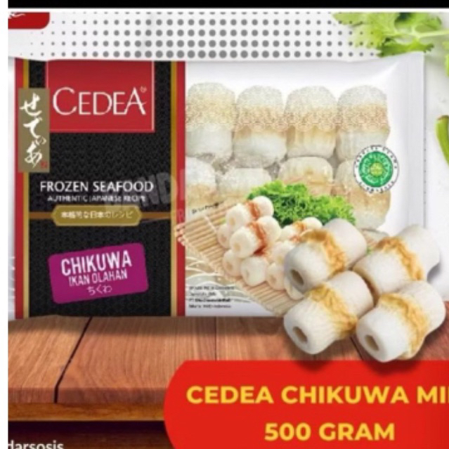 

cedea chikuwa tray