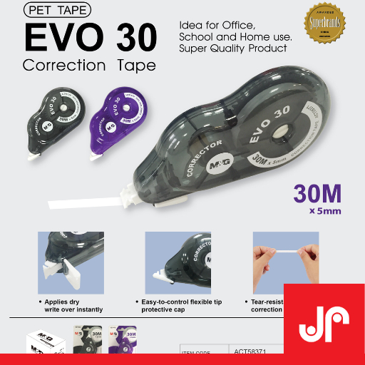 

M&G "EVO" JUMBO CORRECTION TAPE /TIP EX PITA KERTAS KOREKSI / CORRECTION TAPE 30M ACT5871