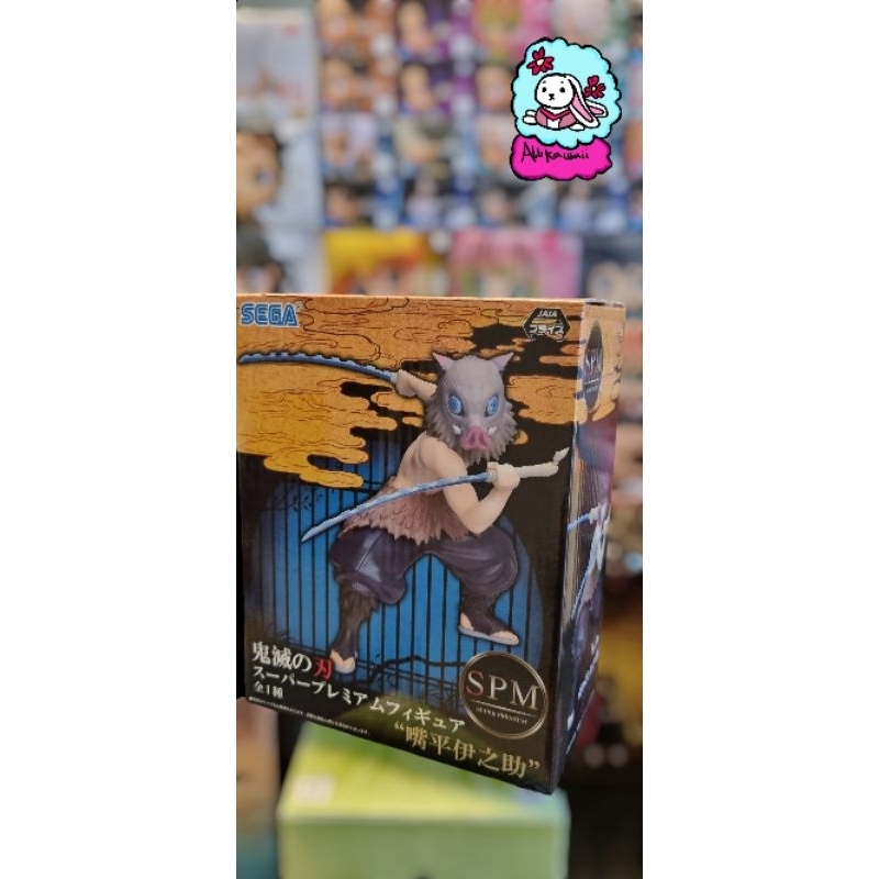 Sega Action Figure Original Demon Slayer Inosuke (SPM-Super Premium)