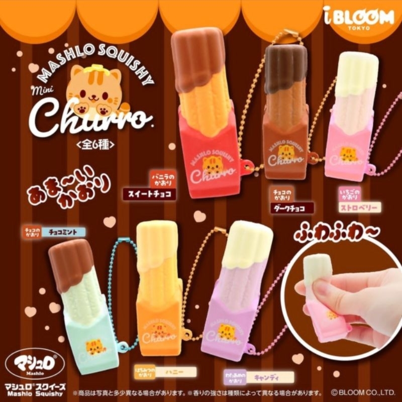 Squishy Ibloom Mashlo Churro Mini (blind box)