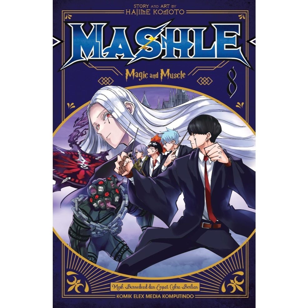 Gramedia Royal - Mashle 08