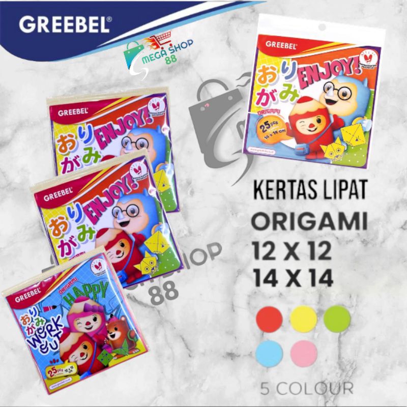 

Greebel Origami 12 x 12 & 14 x 14 | @1set=25Lbr