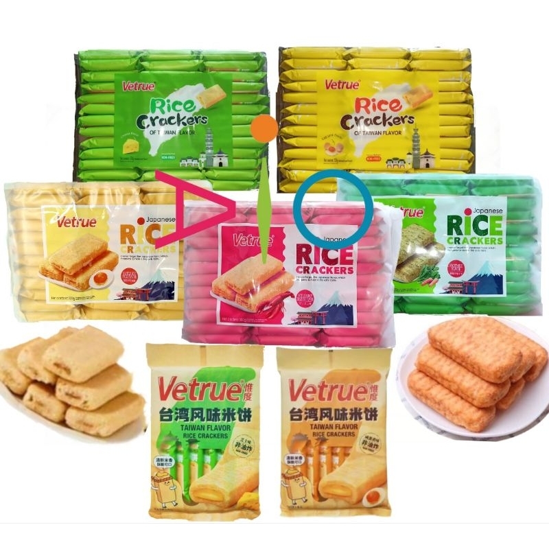 

Vetrue Rice Crackers Japanese Style | Rice Cake | Rice Crispy Vegetable Salted Egg Crayfish 300g