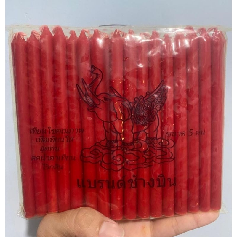 lilin sembahyang merah