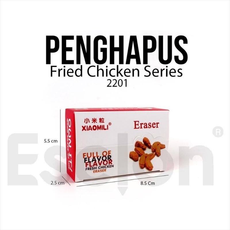 

penghapus fried chicken ayam goreng 1 kotak ( isi 8 pcs )