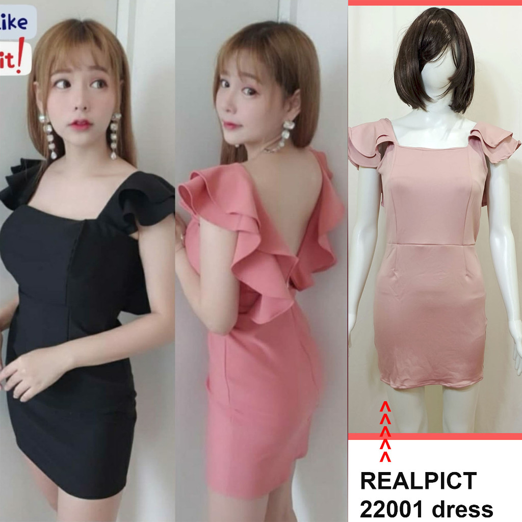 22001 Dress Mini Wanita Backless Sexy - Baju Seragam LC Karaoke Imlek Tahun Baru Pink Valentine Cant