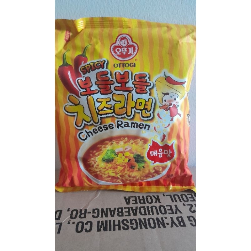 

OTTOGI CHEESE RAMEN SPICY PER PCS 120g