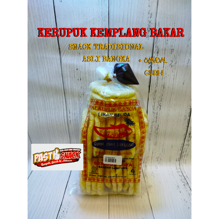 

KERUPUK KEMPLANG SAMBEL PALEMBANG/ KEMPLANG BAKAR