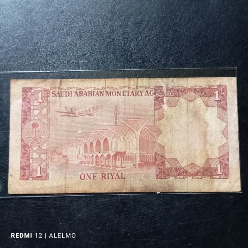 uang kertas asing kuno 1 riyal arab saudi tahun 1977 beredar bekas asli utuh