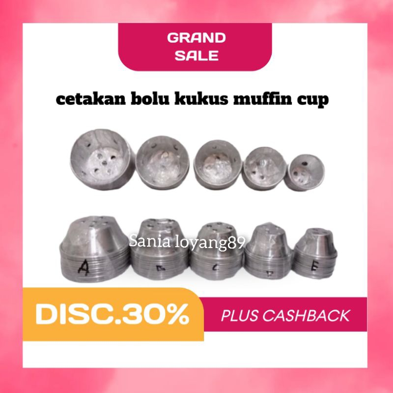 12 Pcs Cetakan Bolu Kukus / Bolu Kukus Pendek /  Loyang Bolu Kukus / Bolu Kukus Mekar