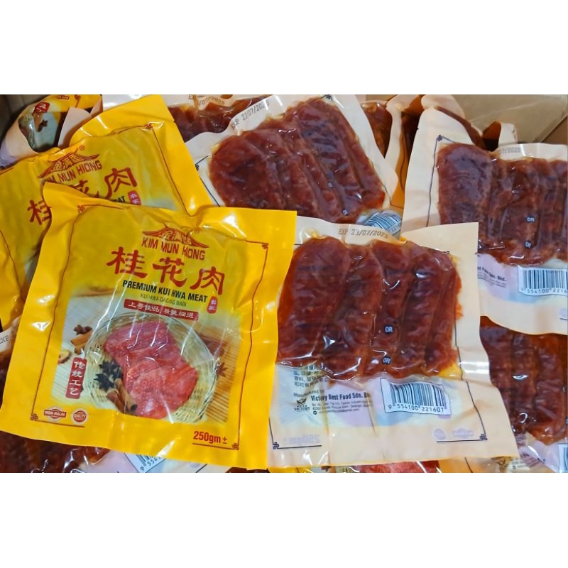 

Premium Lapchiong Sosis Babi Kui Hwa Meat Hongkong