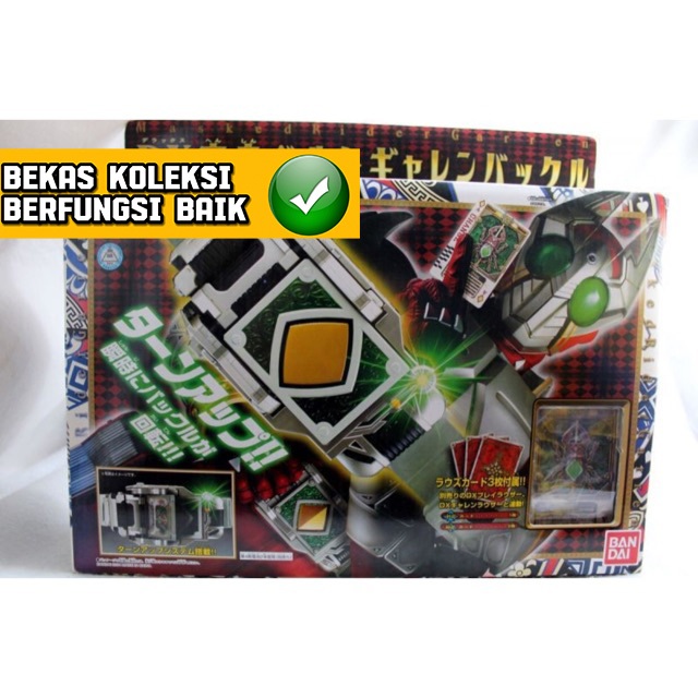 Dx Belt Kamen Rider Blade Garen Driver