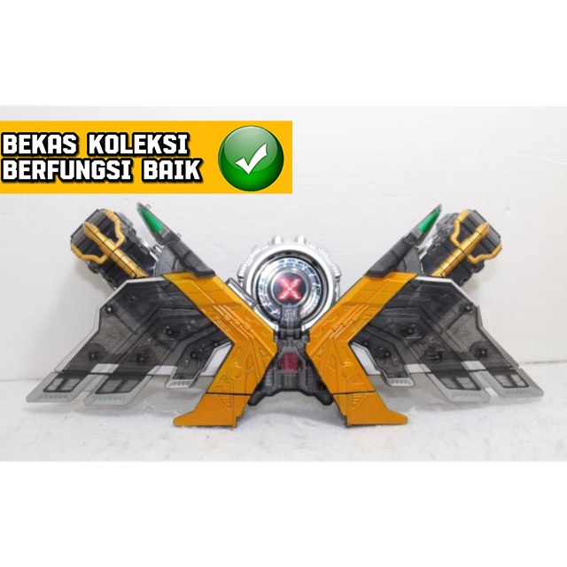 Dx Kamen Rider Double W Memory Extreme