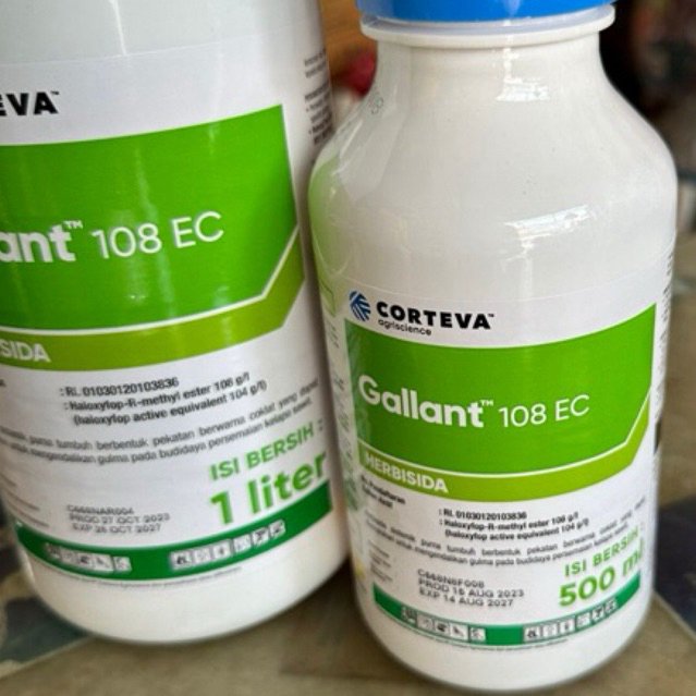 GALLANT (108 EC) 500ml
