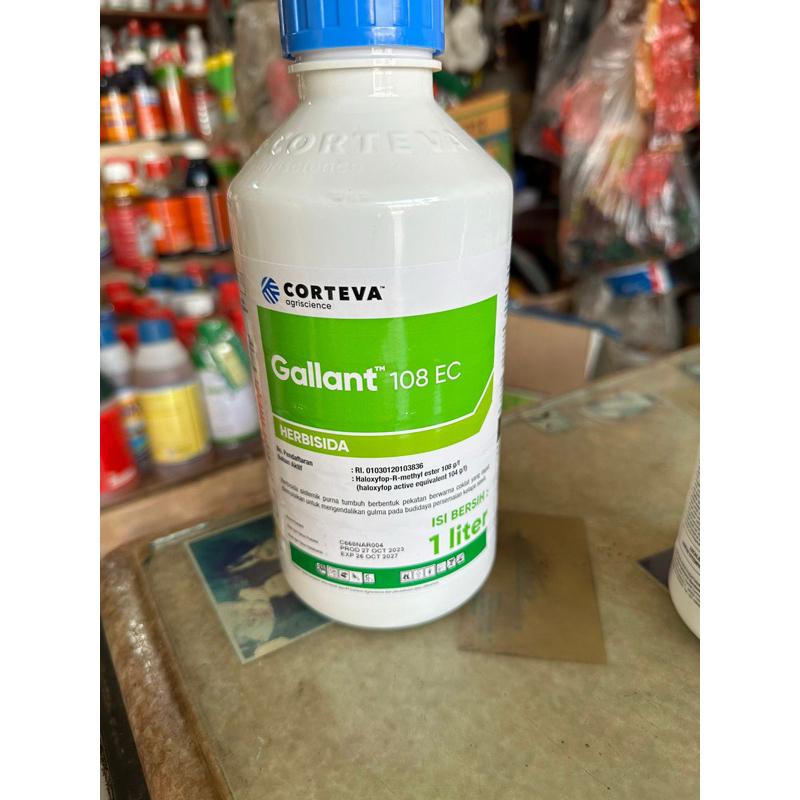 GALLANT (108 EC) 1 liter
