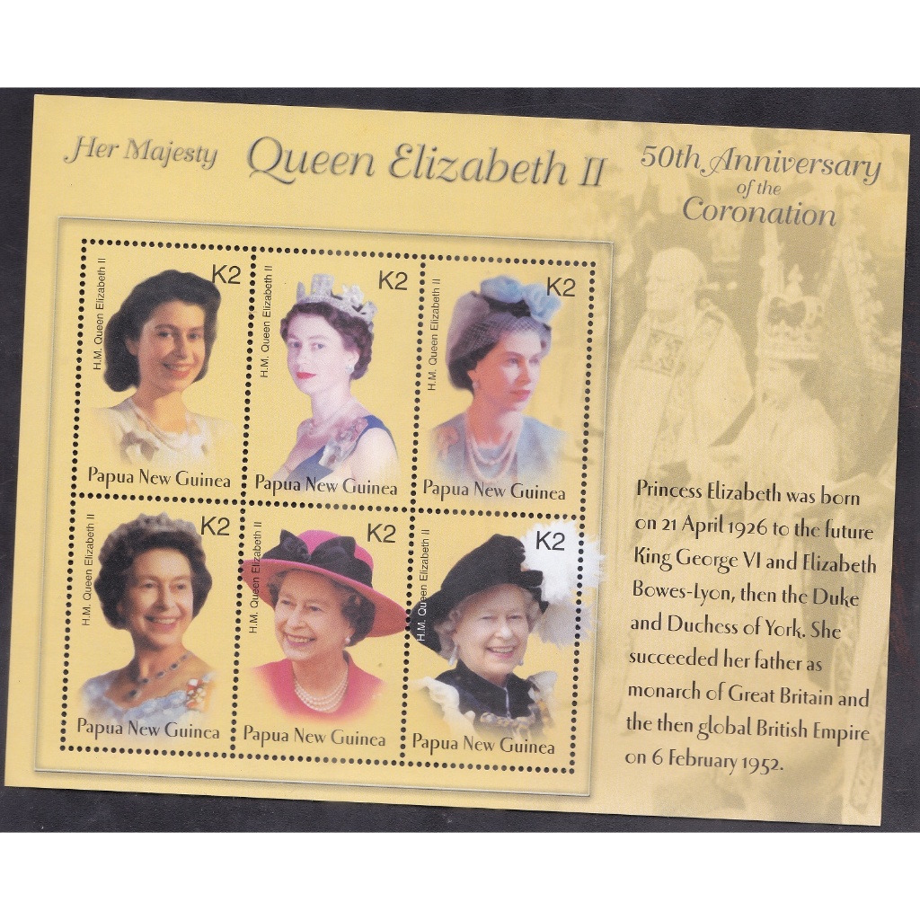 

A 9046 SATU BUAH SS SOUVENIR SHEET PAPUA NEW GUINEA TEMA 50th ANNIV CORONATION of of QUEEN ELIZABETH DEGAN KONDISI MNH MINT NEVER HINGED