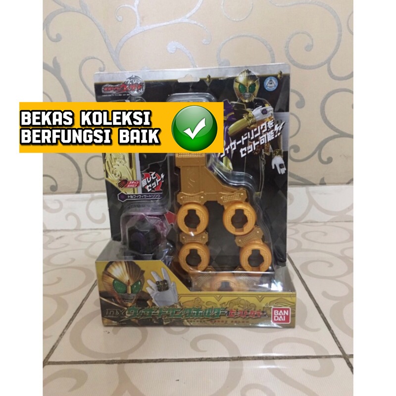 Dx Ring Holder Kamen Rider Wizard Beast