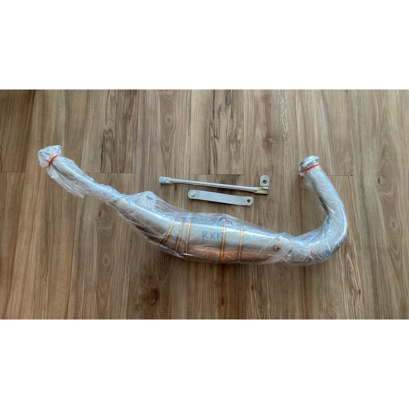 Perutan DBS RX-King ORIGINAL 100%