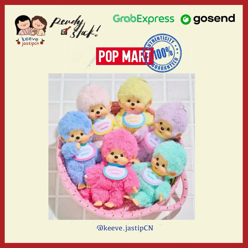 <READY STOCK> Sekiguchi Monchichi Colors Gantungan Kunci