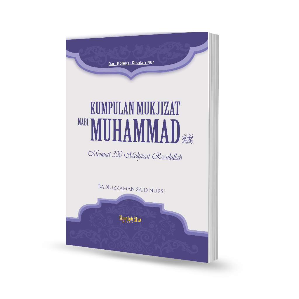 Kumpulan Mukjizat Nabi Muhammad SAW